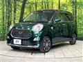 2018 Daihatsu Cast