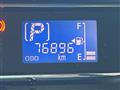 2015 Toyota PIXIS EPOCH