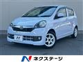 2015 Toyota PIXIS EPOCH