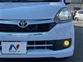 2015 Toyota PIXIS EPOCH