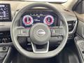 2023 Nissan X-Trail