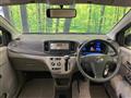 2012 Daihatsu Mira Es