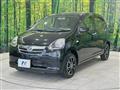 2013 Daihatsu Mira Es