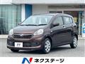 2015 Daihatsu Mira Es