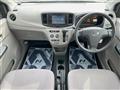2015 Daihatsu Mira Es