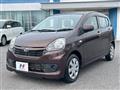 2015 Daihatsu Mira Es