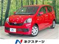 2017 Daihatsu Mira Es