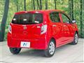 2017 Daihatsu Mira Es