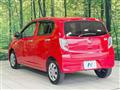 2017 Daihatsu Mira Es