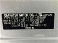 2013 Subaru Subaru Others