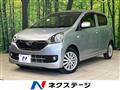 2016 Daihatsu Mira Es