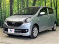2016 Daihatsu Mira Es
