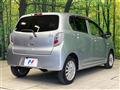 2016 Daihatsu Mira Es