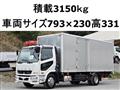 2016 Mitsubishi Fighter