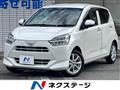 2017 Toyota PIXIS EPOCH