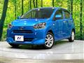 2017 Daihatsu Mira Es