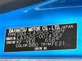 2017 Daihatsu Mira Es