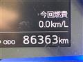 2017 Daihatsu Mira Es