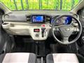 2017 Daihatsu Mira Es