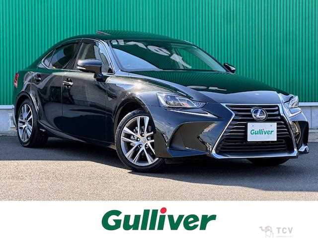 2017 Lexus IS