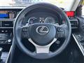2017 Lexus IS