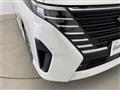 2025 Nissan Serena