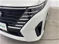 2025 Nissan Serena