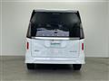 2025 Nissan Serena