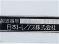 2006 Mitsubishi Fighter