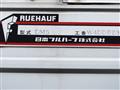 2016 Isuzu Isuzu Others