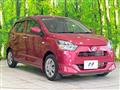 2019 Daihatsu Mira Es