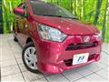 2019 Daihatsu Mira Es