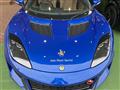 2017 Lotus Evora