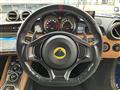 2017 Lotus Evora