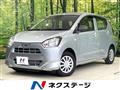 2020 Daihatsu Mira Es