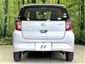 2020 Daihatsu Mira Es