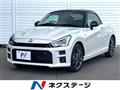 2021 Toyota Toyota Others
