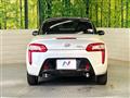2014 Daihatsu Copen