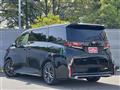 2025 Toyota Vellfire