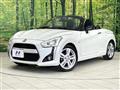 2015 Daihatsu Copen