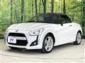 2015 Daihatsu Copen