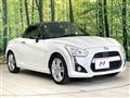 2015 Daihatsu Copen