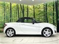 2015 Daihatsu Copen