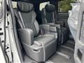 2026 Toyota Alphard Hybrid