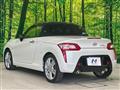 2015 Daihatsu Copen