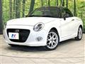 2022 Daihatsu Copen