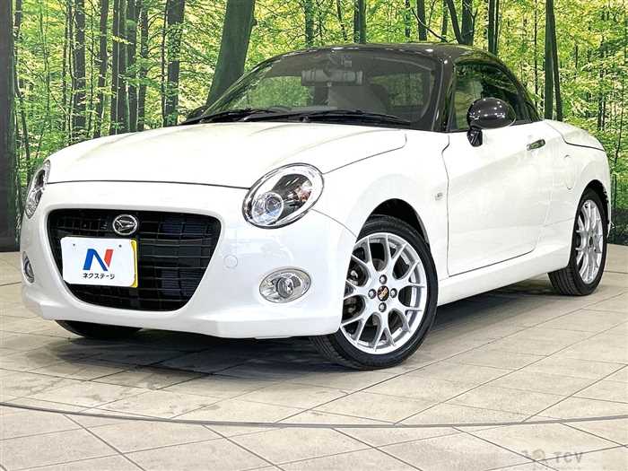 2022 Daihatsu Copen
