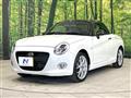 2022 Daihatsu Copen