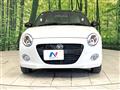 2022 Daihatsu Copen