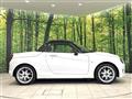 2022 Daihatsu Copen
